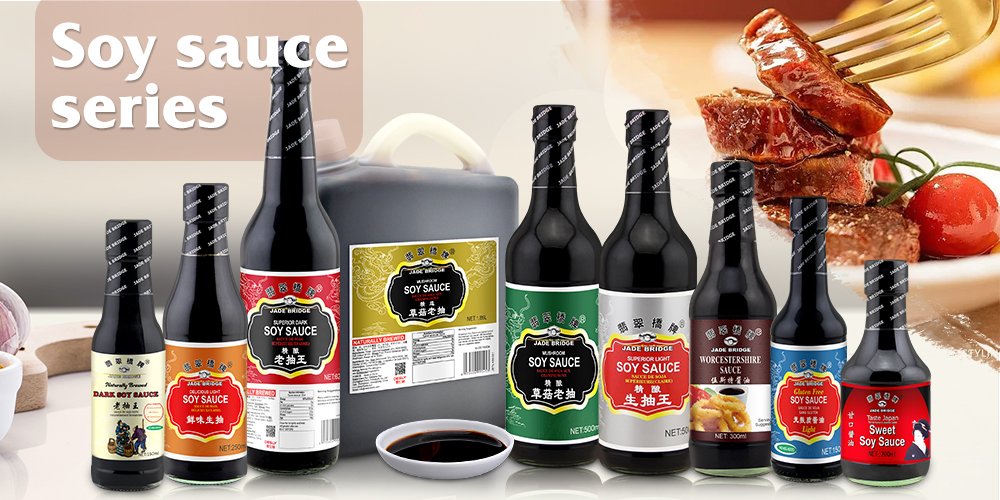 Our Products-Soy Sauce